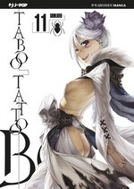 Taboo Tattoo